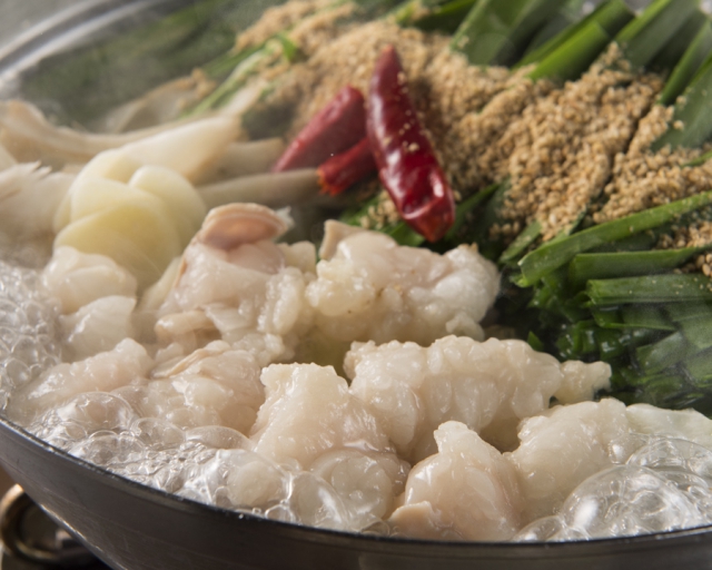 博多もつ鍋1,290円⇒880円